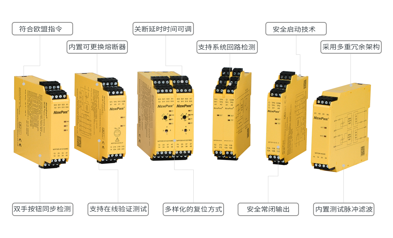 1669194714304735zvzk.jpg 安繼-詳情頁.jpg